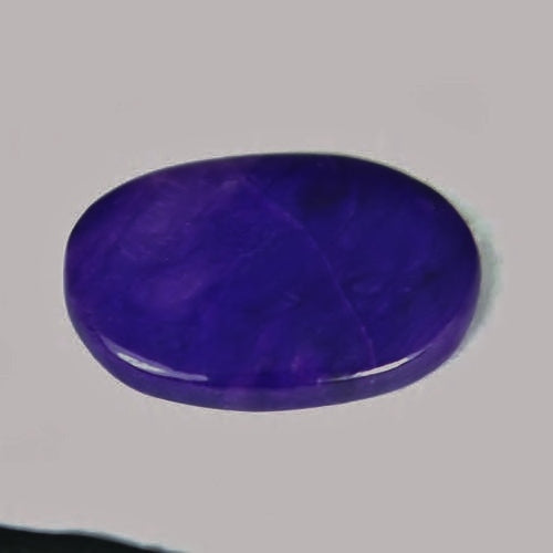 Gem! Rare Fine Color Sugilite Cabochon Africa 10.73 ct GL