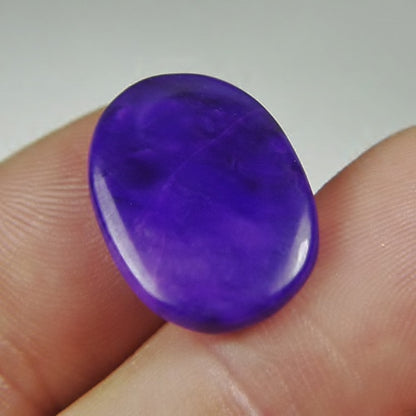 Gem! Rare Fine Color Sugilite Cabochon Africa 10.73 ct GL