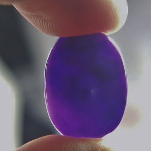 Gem! Rare Fine Color Sugilite Cabochon Africa 10.73 ct GL