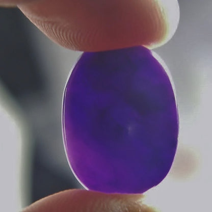 Gem! Rare Fine Color Sugilite Cabochon Africa 10.73 ct GL