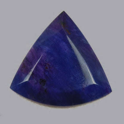 Rare Quality! Sugilite With Richterite Africa 33.87 ct GL