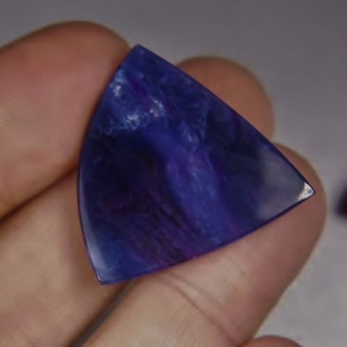 Rare Quality! Sugilite With Richterite Africa 33.87 ct GL