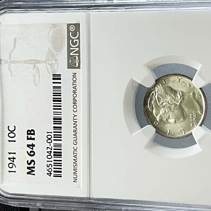 Mercury Dime 1941 D 10C MS 65 FB 4651042-001