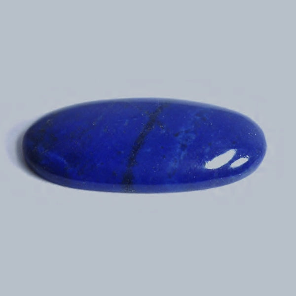 Fine Color! Natural Lapis Lazuli Cab Afghanistan 8.95 Carat
