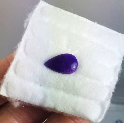 Gem! Rare Plum Color Gel Sugilite Cabochon Africa 4.21 ct GL