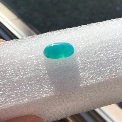 Natural Gem Silica Cabochon — 6.92 ct, Arizona